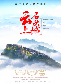女演员：性别班2020